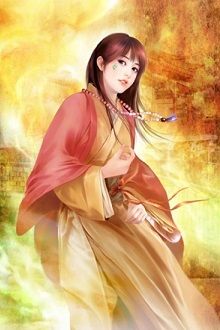 Công Chúa Tiền Triều